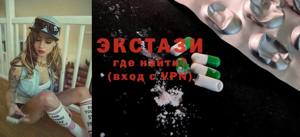 кокаин перу Белокуриха