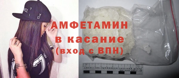 кокаин перу Белокуриха