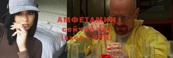 кокаин перу Белокуриха