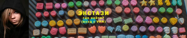 каннабис Беломорск