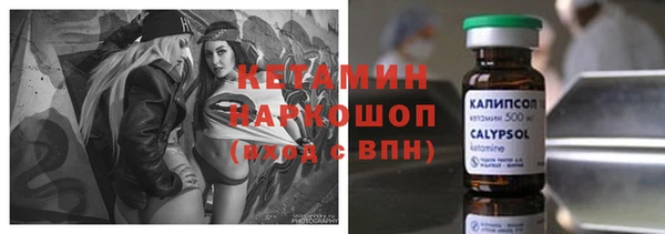 кокаин перу Белокуриха