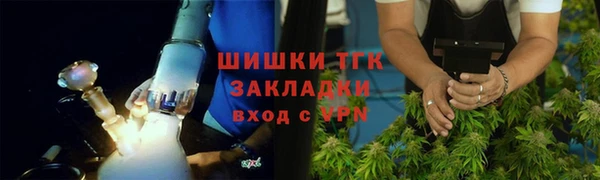каннабис Беломорск