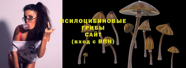 мефедрон мука Белоозёрский