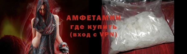 кокаин перу Белокуриха