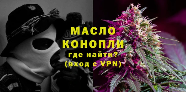кокаин перу Белокуриха