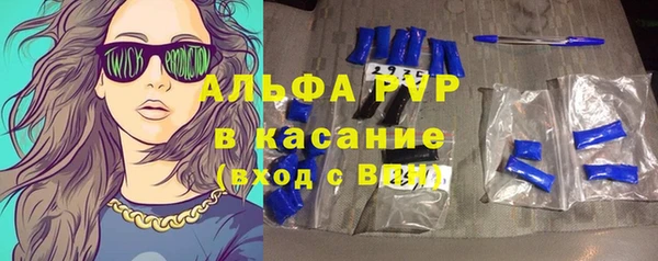 кокаин перу Белокуриха