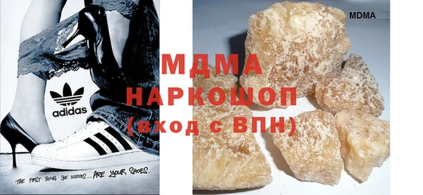 каннабис Беломорск