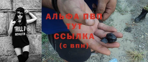 мефедрон мука Белоозёрский