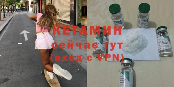 кокаин перу Белокуриха