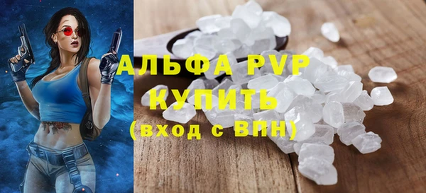 кокаин перу Белокуриха