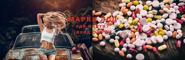 каннабис Беломорск